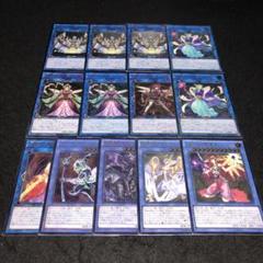 遊戯王 No.A9039 レリーフ ソピアの影霊衣 竜姫神サフィラ