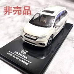 非売品2018 Honda 北米仕様Odyssey 1/43 スケールモデル 非売品2018 Honda 北米仕様Odyssey 1/43 スケールモデル - メルカリ