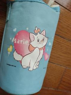 ディズニーおしゃれキャットマリーちゃんペットボトルケース未