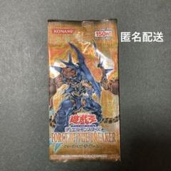 2025年最新】フォース・オブ・ザ・ブレイカーの人気アイテム