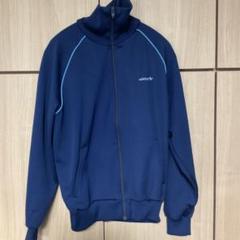 レア 希少品 70s 80s トラックジャケット ブルー ネイビー フランス製 中古・古着通販】adidas (アディダス) トラックジャケット