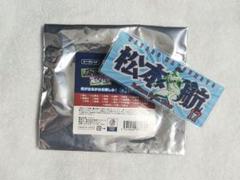 即日発送　埼玉西武ライオンズ　松本航選手