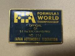 F1 1994 パシフィックGP クリップ シリアルナンバー入り