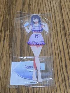 2025年最新】大塚剛 アクスタの人気アイテム - メルカリ