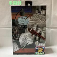 クリストファー・ロイド ソフビ 200体限定　2色　BTTF ドク　ハリコン クリストファー ロイド ソフビ 200体限定 2色 BTTF ドク