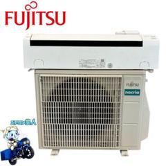 ○1573 富士通【AS-D222MKS】2022年 6畳 エアコン 中古 ○1573 富士通【AS-D222MKS】2022年 6畳 エアコン 中古 - メルカリ