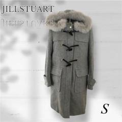 極美品 JILLbyJILL STUART ジルスチュアート　ダッフルコート JILL by JILLSTUART - ジルバイジルスチュアート（JILL by