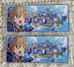 2025年最新】真白友也 缶バッジの人気アイテム - メルカリ