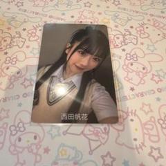2025年最新】西田帆花 nmb48の人気アイテム - メルカリ