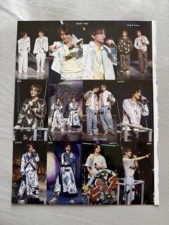 MYOJO 厚紙カード キンプリ Aぇ! group ジュニア