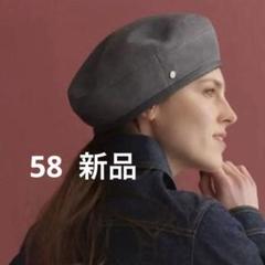 HERMES エルメス ベレー帽シェーヌダンクル 帽子 ホワイト コットン
