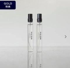 suica【中古・箱無し】SHIRO フリージアミスト 100ml 楽天市場】SHIRO シロフリージアミスト ビネガーバスエッセンス