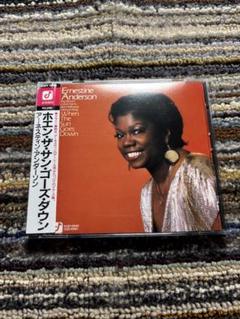 アーネスティン　アンダーソン　ゴーズ　ダウン