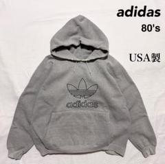 adidas 80s 万国旗 トレフォイル 刺繍 黒 パーカー USA製