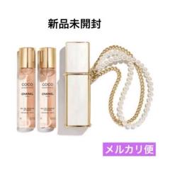 CHANEL ココ マドモアゼルオードゥパルファム アンタンスパース スプレイ ココ マドモアゼル オードゥ パルファム アンタンス パース