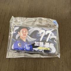 FC今治　加藤潤也選手　キーホルダー　背番号77