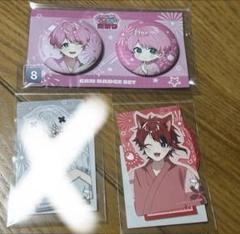 STPR夏祭り 莉犬くん てるとくん メルトくん 缶バッジ ステッカー STPR夏祭り 莉犬くん てるとくん メルトくん 缶バッジ