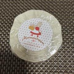 Aromantic♡マロンクリーム♡ロールシール ARomantic アロマンティック マロンクリーム ロールシール