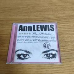 アンルイス　ベスト　初版　昭和 Yahoo!オークション - 帯付 ベスト盤 アン・ルイス / Ann Lewis