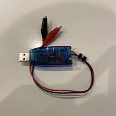 モーター慣らし機のサムネイル