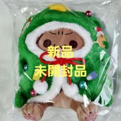 毛玉ころねぬいぐるみ　ツリーくんver. ホロライブ　クリスマス　ツリー ホロライブ】戌神ころねのツリーくんグッズが販売開始。全世界
