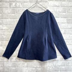 サテンリボン付き カットソー ネイビー フェミニン 大人可愛い 上品 細見え