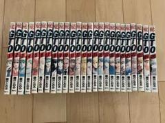 GTO 漫画　全巻