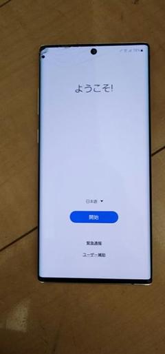 galaxy s10+ ジャンク品