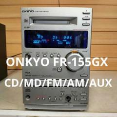 2025年最新】FR－155GXの人気アイテム - メルカリ