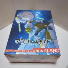 2025年最新】アンジュ・ユナイトの人気アイテム - メルカリ