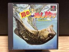 【中古】 川のぬし釣りー秘境を求めてーカンペキ！フィッシングガイド/スクウェア・エニックス 楽天市場】川のぬし釣り秘境を求めての通販