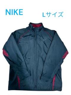 【大特価】　ナイキ　NIKE トラックジャケット　Lサイズ　スポーツ　ジャージ