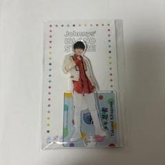 2025年最新】北川拓実 アクスタの人気アイテム - メルカリ
