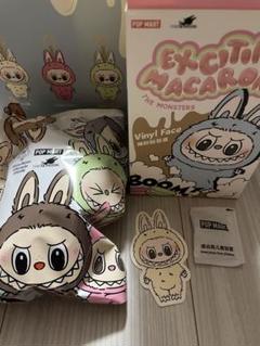 【正規品】THE MONSTERS Exciting Macaron ラブブ
