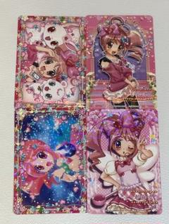 まほうのエプロン ジュエルペット カード ぴんく - メルカリ