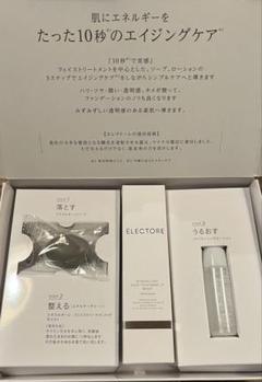【バラ売り可】新品未使用 エレクトーレ 2025年最新】エレクトーレ electoreの人気アイテム - メルカリ