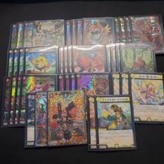 2025年最新】ファイアーバードの人気アイテム - メルカリ