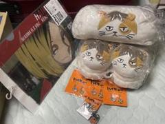 ハイキュー ケンマネコ ルームシューズ ティッシュケース アベイル しまむら ハイキュー ケンマネコ ルームシューズ ティッシュケース