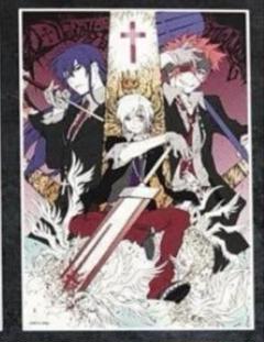 ディーグレイマン イラストポスターコレクション A3サイズ