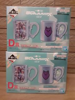 BANDAI 一番くじ マグカップ Dアクスタ付き 一番くじ ヒロアカ stand up again D賞 マグカップ 爆豪 - メルカリ