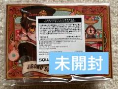 地縛少年 花子くん 0-20巻セット ＋放課後少年