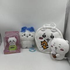 ゆらゆらソーラー2 全3種セット ちいかわ うさぎ ハチワレ ※複数在庫有 Amazon.co.jp: かわいく頭がゆらゆら揺れる ちいかわ ゆらゆら