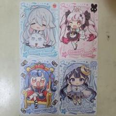 カグラナナ 兎鞠まり ニートわい ゆらぎゆら トレーディングカード