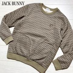 独特の素材 ☆JACK BUNNY ジャックバニー 裏ボア ブルゾン 総柄 ブラウン 1 レディースウェア