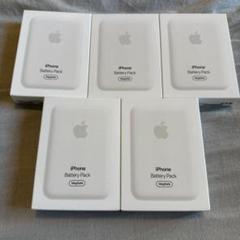 Apple MagSafe Battery Pack A2384 5個セット