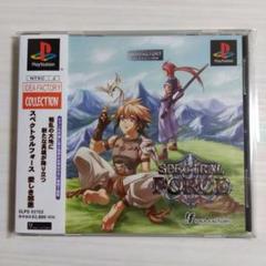 帯・ハガキ付き★ PSソフト スペクトラルフォース 愛しき邪悪