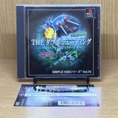 いきなん様 リクエスト 3点 まとめ商品