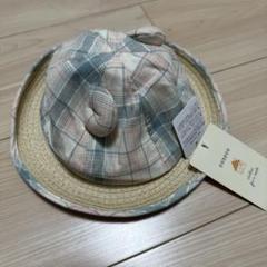 子供用チェック柄耳付き帽子