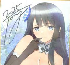 d*9様 【未開封】Tony 直筆サイン入り複製原画色紙 NANAMI② 2025年最新】tony 原画の人気アイテム - メルカリ