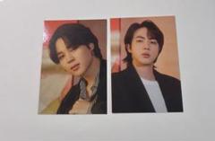 BTS jimin Jin ポストカード　トレカ　公式